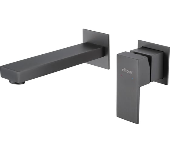Изображение товара Смеситель для раковины ABBER Daheim скрытого монтажа, никель AF8212NG