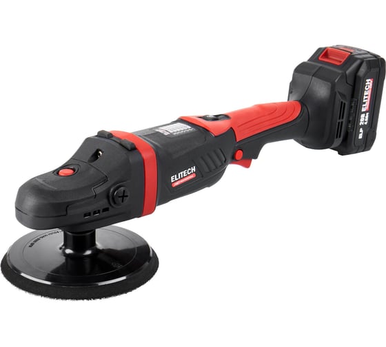 Изображение товара Полировальная аккумуляторная машина Elitech CPM 2015SL (20В, 1х4Ач, 150мм, BL) HD 205769