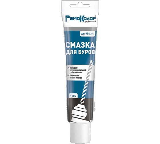 Изображение товара Смазка для буров 100 г, туба РемоКолор 90-0-301