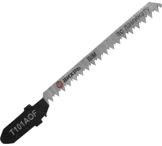 Изображение товара Пилки для лобзика Т101АOF по ламинату, чистый рез 76x50 мм 2 шт Вихрь 73/10/5/13