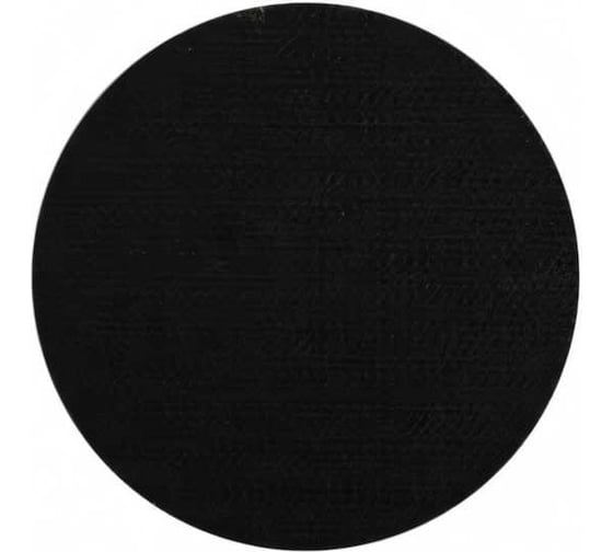 Изображение товара Тарелка опорная для CCP1275 Sturm 5200203