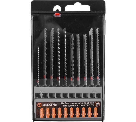 Изображение товара Набор пилок для лобзика по дереву и металлу 10 шт Вихрь 73/10/5/15