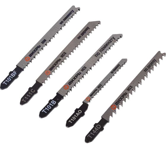 Изображение товара Набор пилок для лобзика по дереву 5 шт Вихрь 73/10/5/16