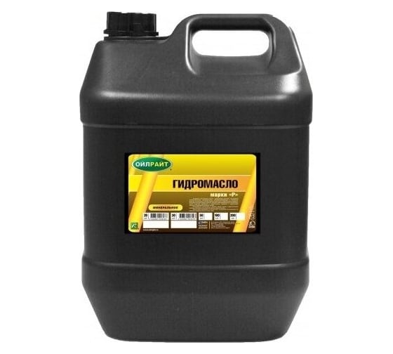 Изображение товара Масло гидравлическое марки Р, 30 л OILRIGHT 2620