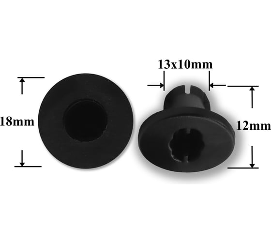 Изображение товара Автокрепеж для Lexus Toyota 10 шт 4133J100033 КрепАвто 1355