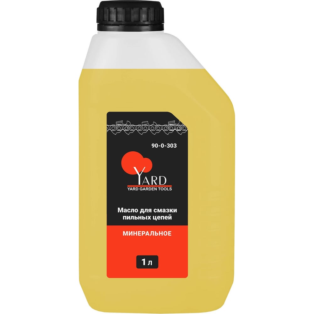 Изображение товара Масло для смазки пильных цепей минеральное 1 л Yard