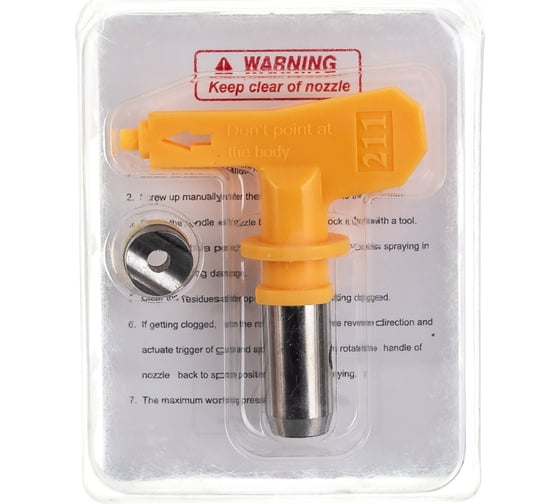 Изображение товара Сопло безвоздушное HYVST 211