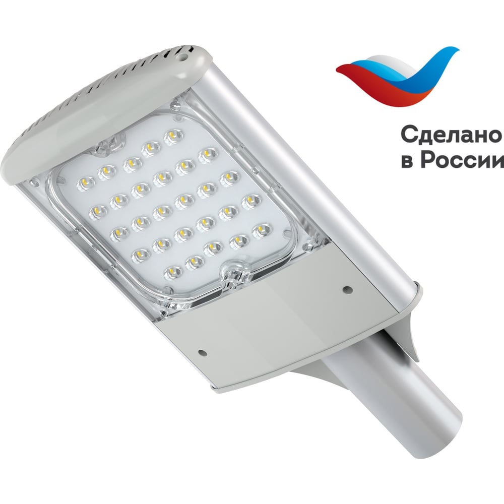 фото Уличный консольный светодиодный светильник luxon bat 55w-eco, 6050лм, 5000к, 130*50гр, 220vac 2000000000046