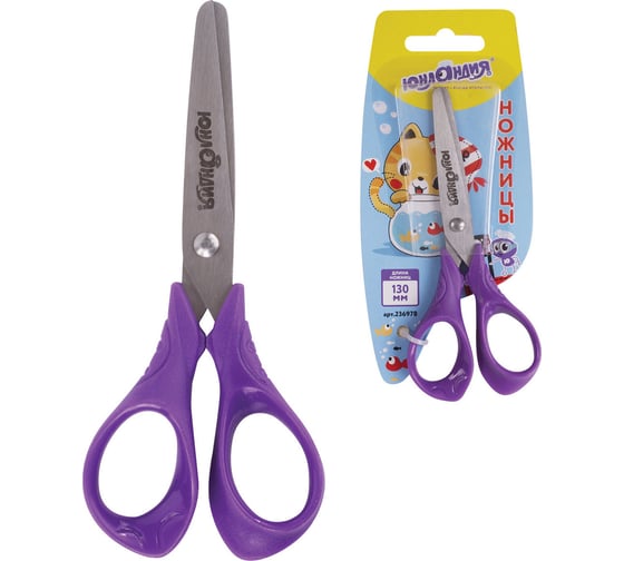 Изображение товара Ножницы ЮНЛАНДИЯ КОТИК МЯУ 130 мм, с подвесом 236978