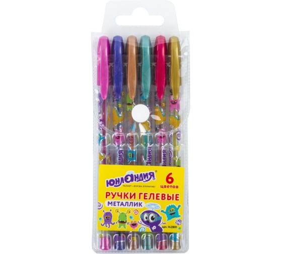 Изображение товара Гелевые ручки ЮНЛАНДИЯ НАБОР 6 шт МЕТАЛЛИК с печатью 0,7 мм линия 0,5 мм 142801