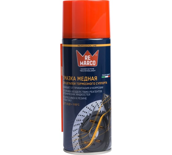 Изображение товара Медная смазка RE MARCO 400 мл, аэрозоль RM-754