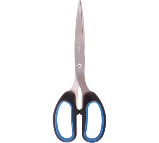 Изображение товара Ножницы BRAUBERG Classic+ 205 мм, резиновые вставки, черно-синие 236449
