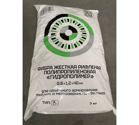 Изображение товара Фибра полимерная рифленая жесткая АО НПП "ГИДРОПОЛИМЕР" Тип В, 3 кг GP20243