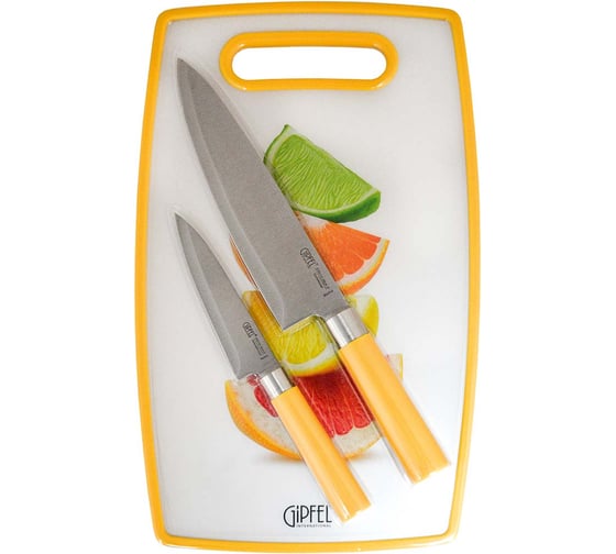 Изображение товара Набор кухонный Gipfel 3 предмета 51083