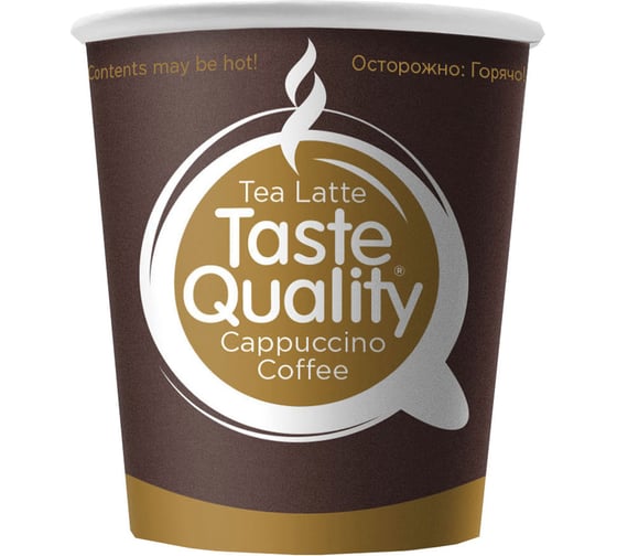 Изображение товара Стакан одноразовый бумажный ОФИСМАГ 100 мл, 60 шт, однослойный, Taste Quality, х/г, формация HB62-120-0076 606195