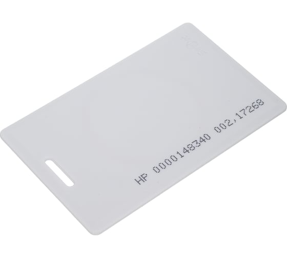 Изображение товара Идентификатор Smartec ST-PC010HP (1шт.) smkd0666.0