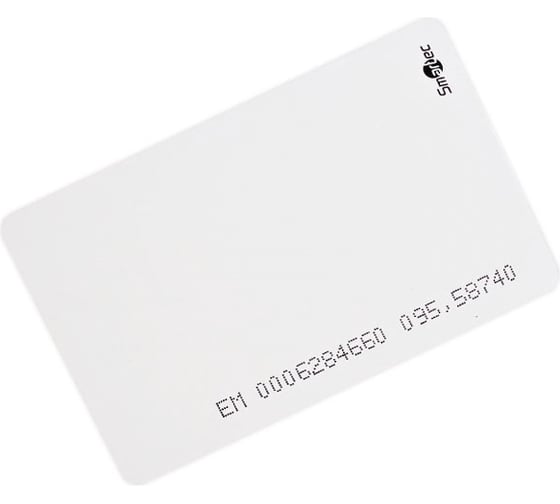 Изображение товара Идентификатор Smartec ST-PC020EM (25шт.) smkd0068.4