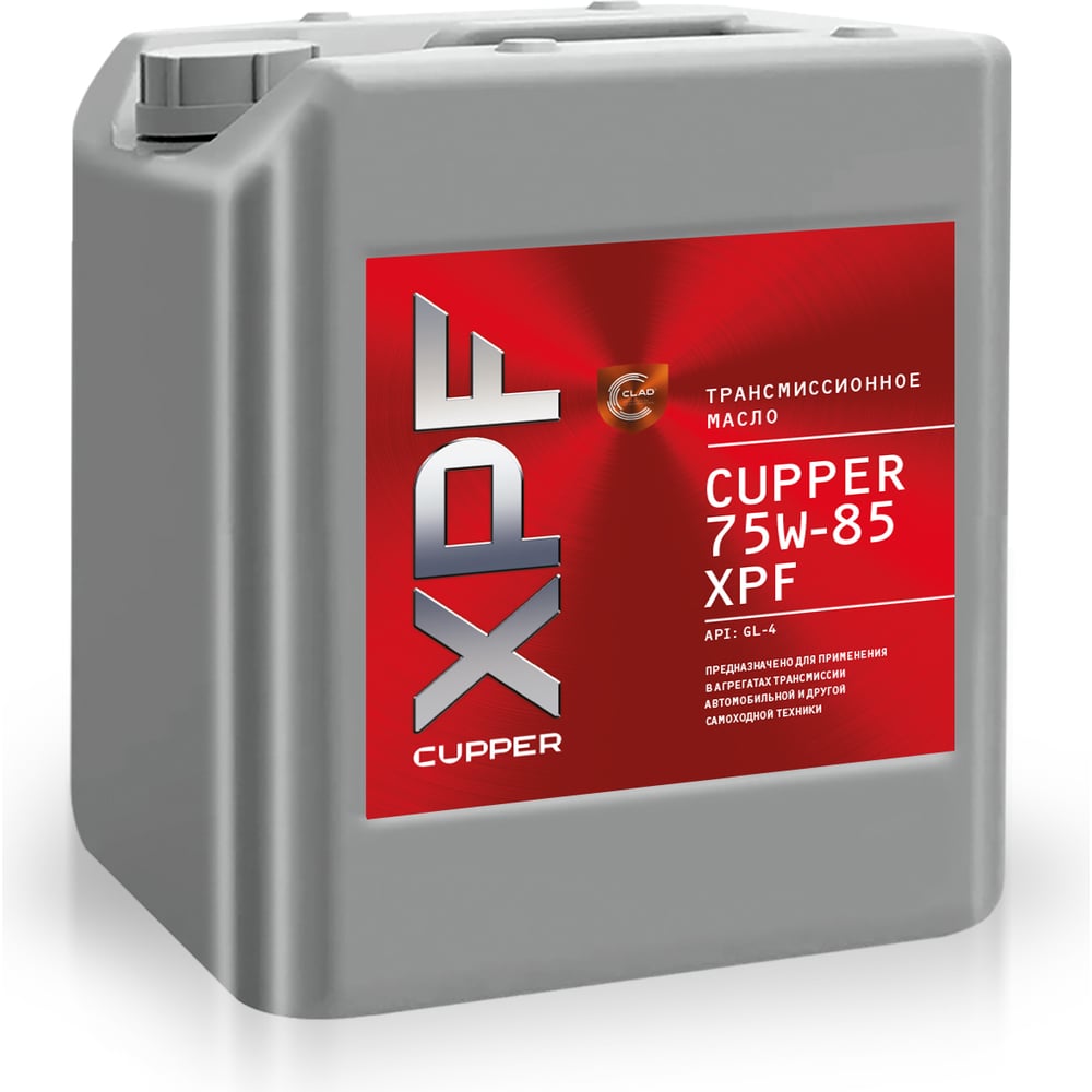 Изображение товара Трансмиссионное масло CUPPER 75W-85 XPF 10 литров