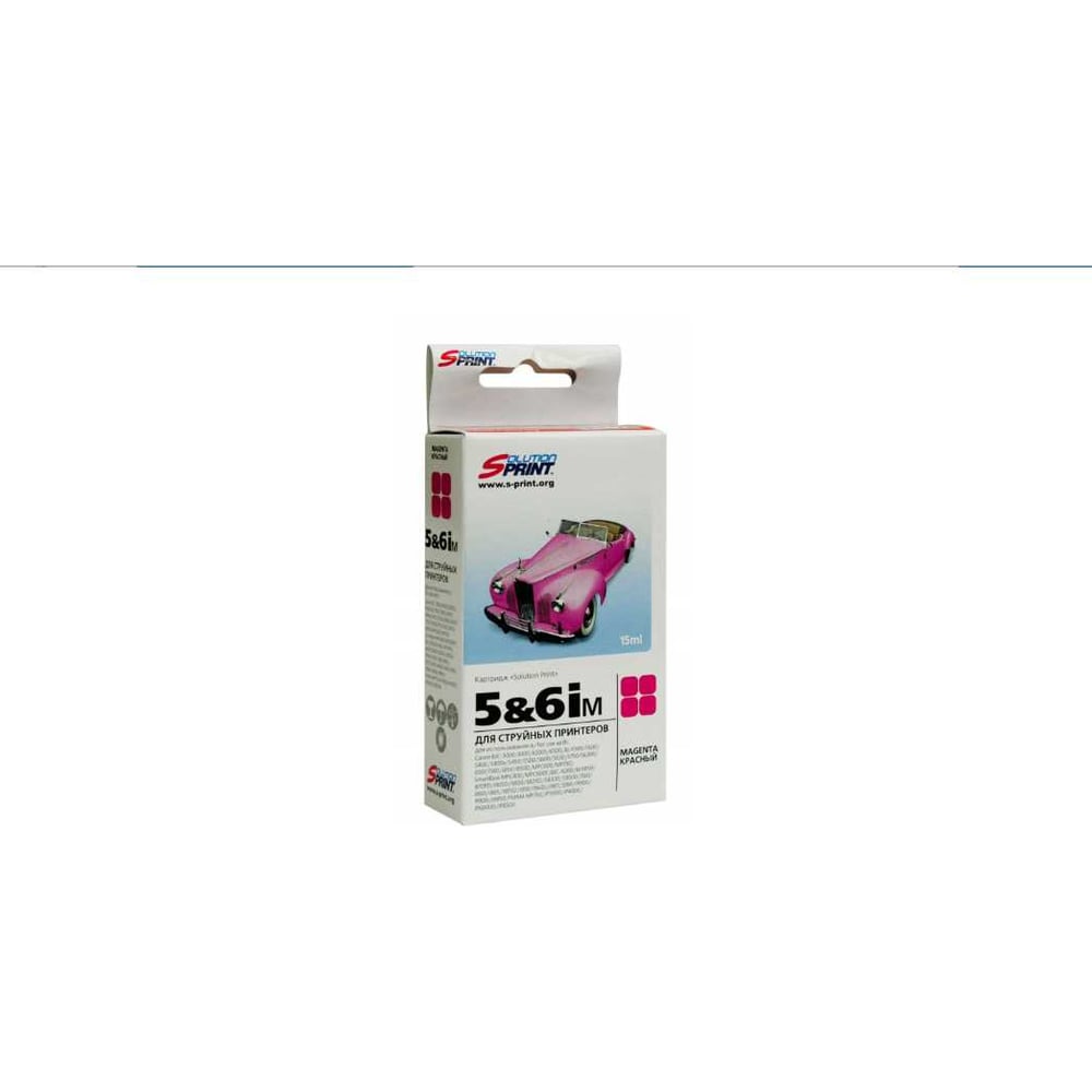Изображение товара Картридж Solution print Solutionprint SP BCI-5M/BCI-6M (0987A002/4707A002) для Canon, пурпурный 26203
