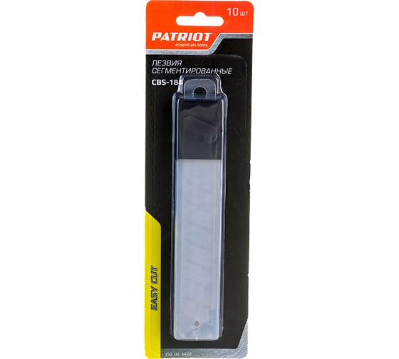 Изображение товара Лезвия сегментированные CBB-184 (10 шт; 18 мм) PATRIOT 350004422