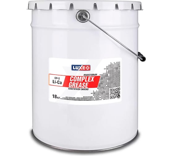 Изображение товара Смазка LUXE Complex Li-Ca 18 кг 30431