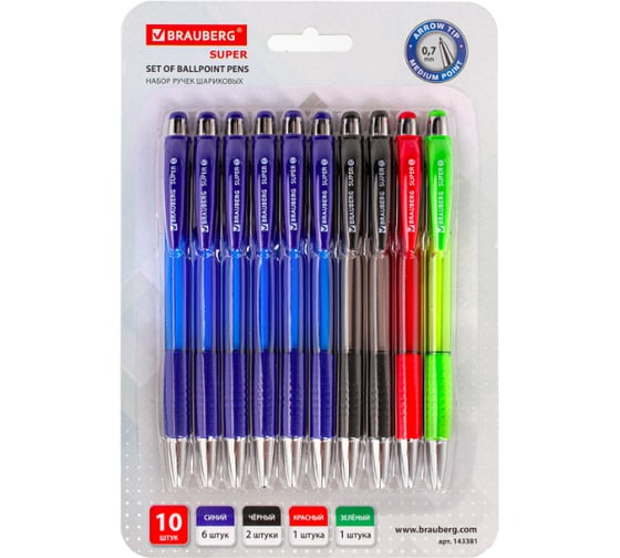 Изображение товара Автоматические шариковые ручки BRAUBERG НАБОР MULTICOLOR SUPER 10 шт 143381