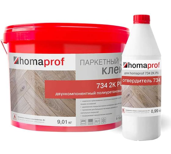Изображение товара Клей для паркета и паркетной доски Homakoll Homaprof 734 2K PU 10 кг, 2K, полиуретановый 734a+b-10-19