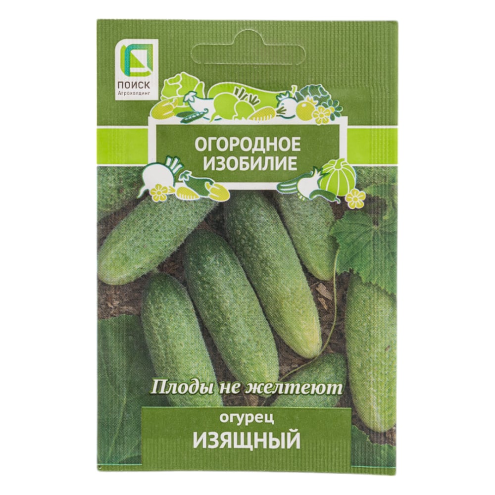 Семена Агрохолдинг ПОИСК 706108
