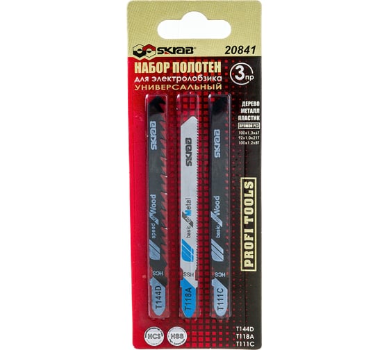 Изображение товара Пилки для лобзика Т144D/118A/111C (3 шт; 1.1-3 мм; 100 мм; дерево/металл/пластик) SKRAB 20841