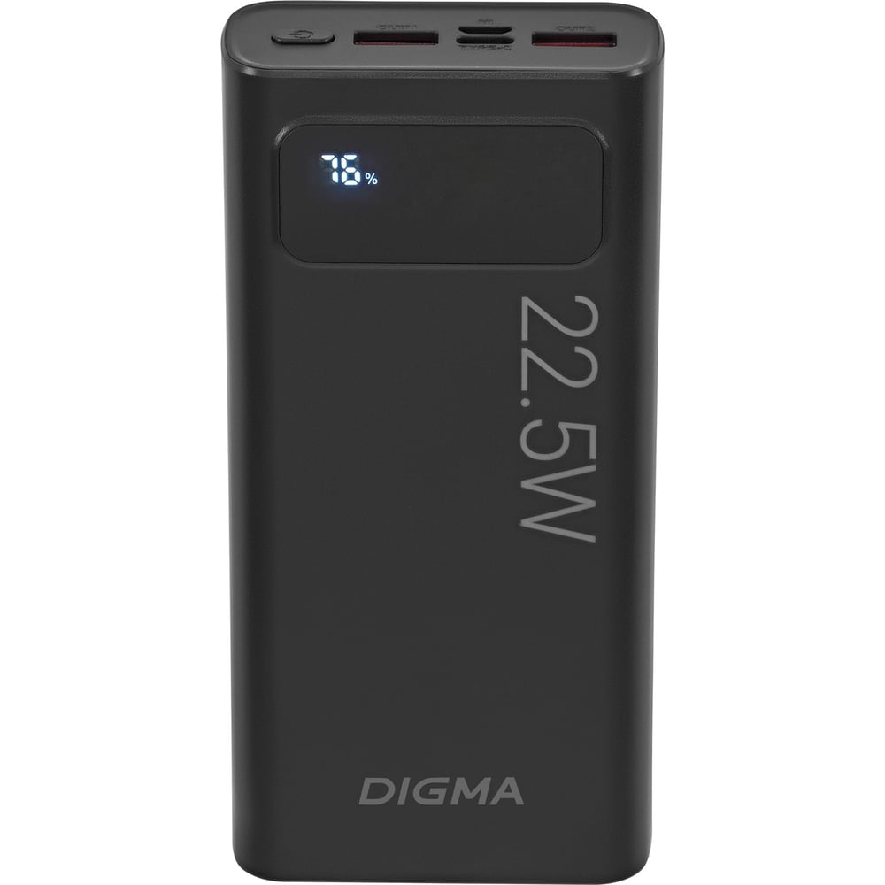Изображение товара DIGMA DGPF20A 20000mAh PD3.0/QC3.0 22.5W черный Изображение товара DIGMA DGPF20A 20000mAh PD3.0/QC3.0 22.5W черный
