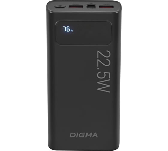 Изображение товара Мобильный аккумулятор DIGMA DGPF20A 20000mAh QC3.0/PD3.0 22.5W 3A 2xUSB-A/USB-C черный (DGPF20A22PBK) 1928778