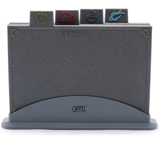 Изображение товара Набор разделочных досок Gipfel Marble 3251
