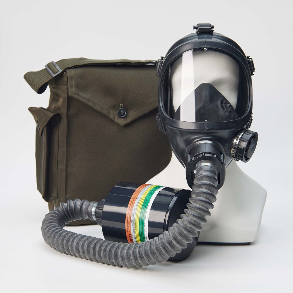 Изображение товара Противогаз фильтрующий БРИЗ 3301ППФ с РТ ТС2011 Изображение товара Противогаз фильтрующий БРИЗ 3301ППФ с РТ ТС2011