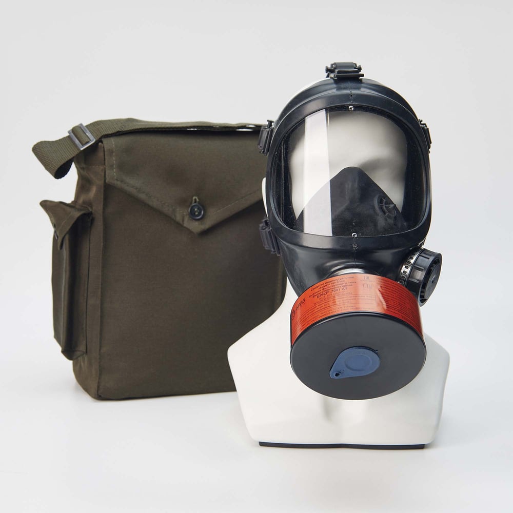Изображение товара Противогаз фильтрующий БРИЗ -3301(ППФ) А1 с лицевой частью 4301М(ППМ), категория 2