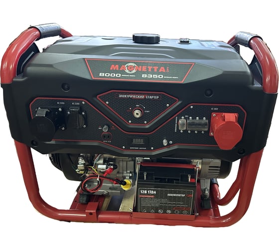 Изображение товара Бензиновый генератор MAGNETTA GFE11000D