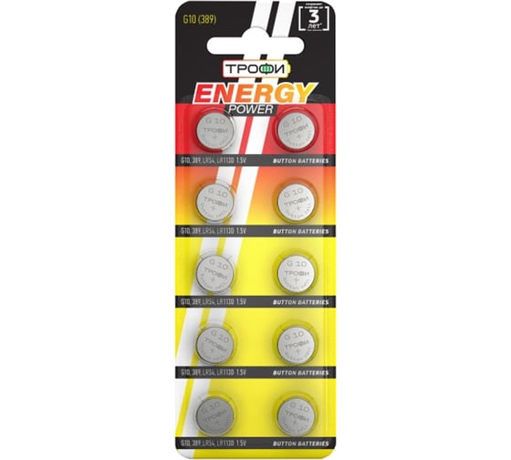 Изображение товара Элемент питания Трофи G10 389 LR1130 (10 шт), LR54 200/1600/123200 C0035051