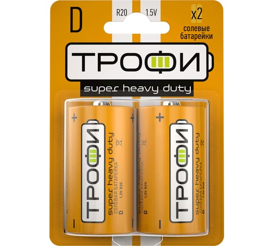 Изображение товара Элемент питания Трофи R202BL 12/96/4992 Б0023143