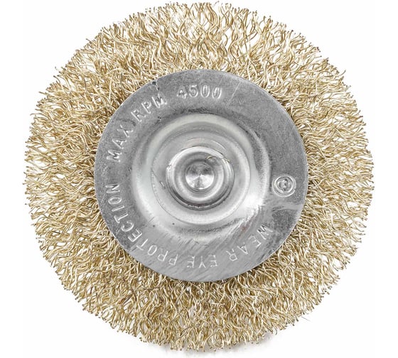 Изображение товара Кордщетка дисковая латунная для дрели 60 мм, в блистере Rockforce RF-BFR025(29070)