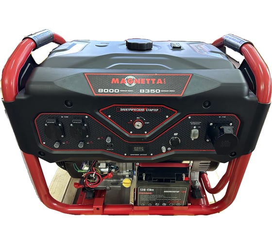 Изображение товара Бензиновый генератор MAGNETTA GFE11000A