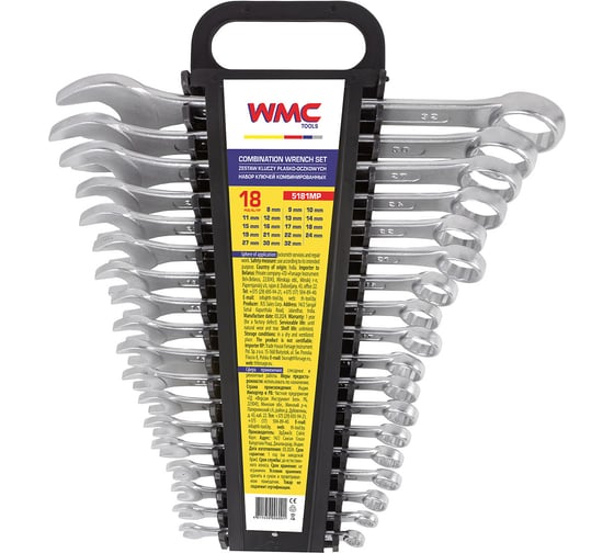 Изображение товара Набор ключей комбинированных WMC TOOLS 18 предметов на пластиковом держателе WMC-5181MP(50006)