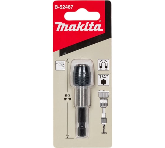 Изображение товара Держатель магнитный с зажимным патроном (60 мм; 1/4) Makita B-52467