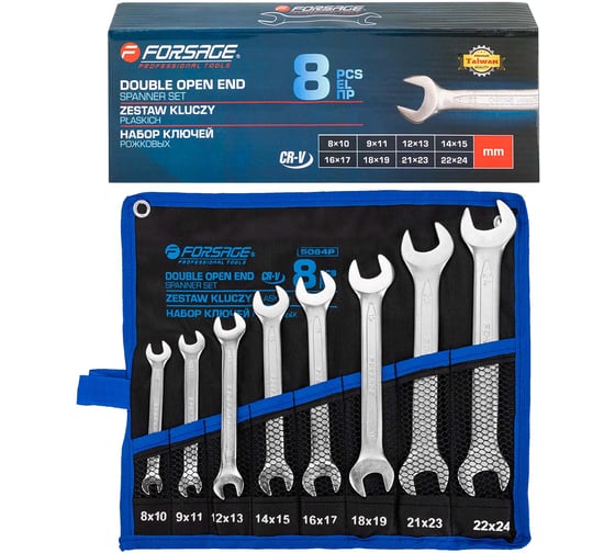 Изображение товара Набор ключей рожковых Forsage 8x10, 9x11, 12x13, 14x15, 16x17, 18x19, 21x23, 22x24 мм, 8 предметов на полотне F-5084P(9928)