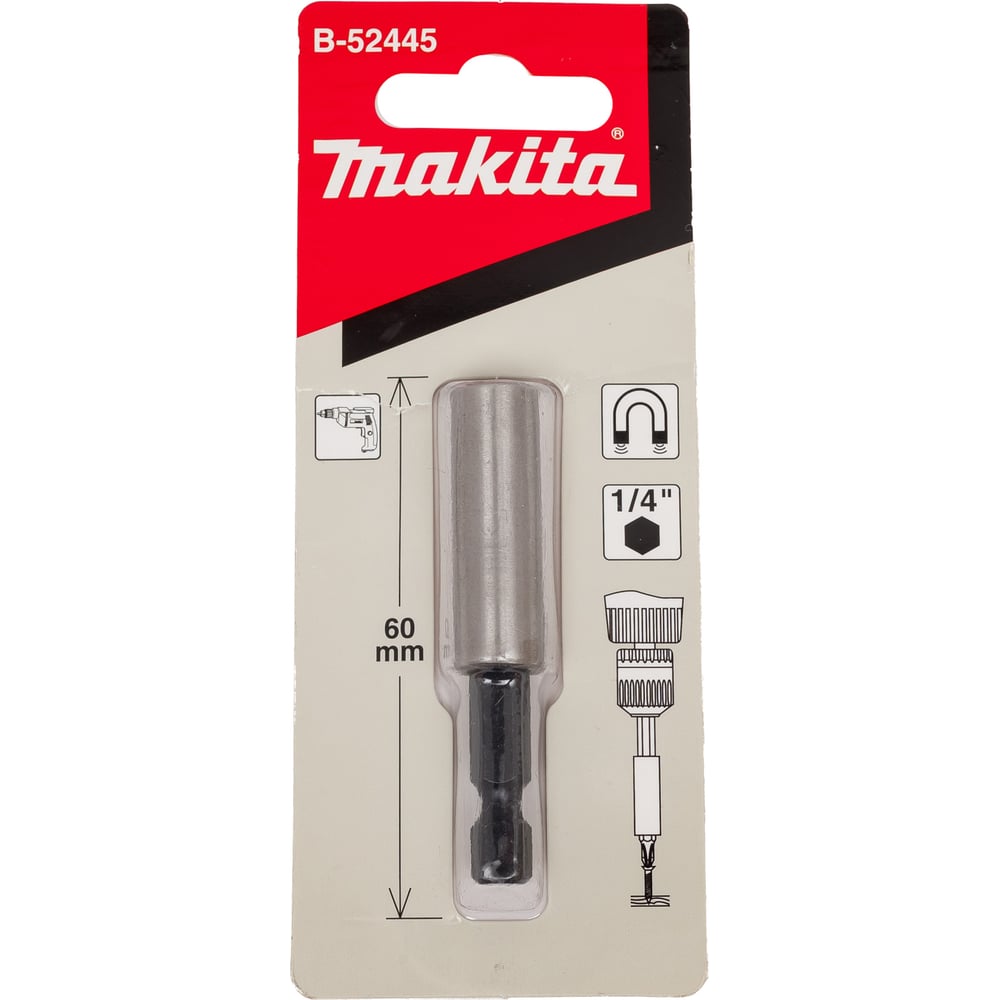 Изображение товара Держатель насадок магнитный (60 мм; 1/4) Makita B-52445