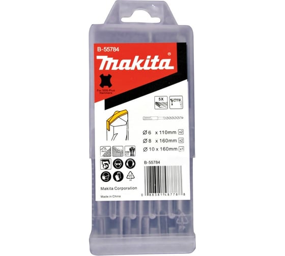Изображение товара Набор буров SDS-Plus Centering tip 5 шт Makita B-55784