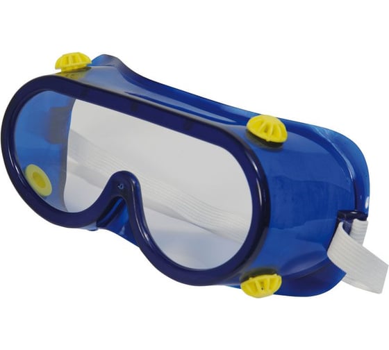 Изображение товара Защитные очки USP, синий корпус, желтые клапаны, 12224