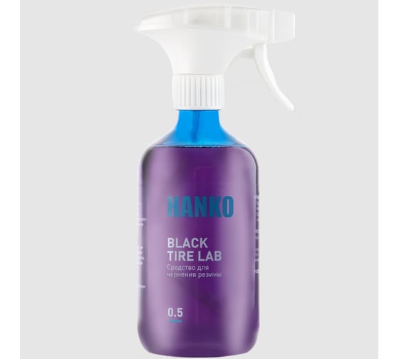 Изображение товара Средство для чернения резины Hanko Black Tire Lab 0,5 кг BTL-05