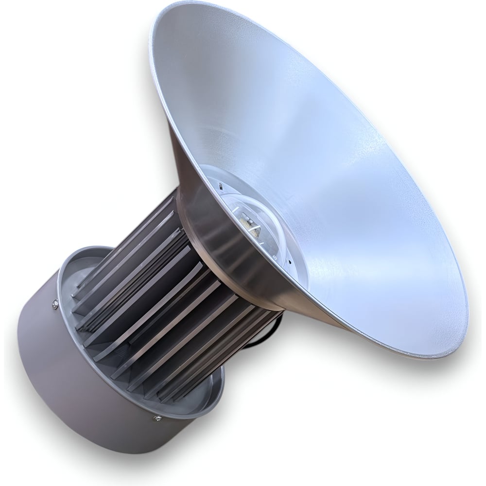 Светодиодный светильник KRASO Колокол PUS-100