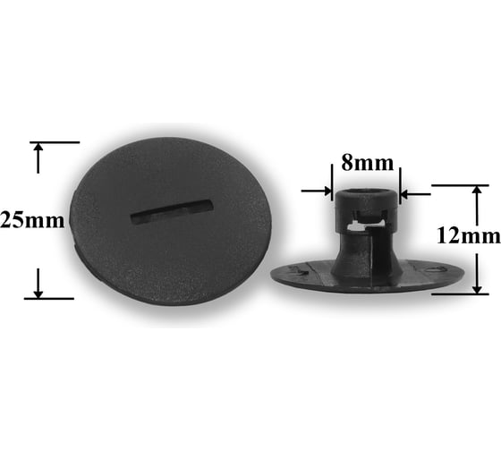 Изображение товара Автокрепеж для Citroen Peugeot Suzuki 10 шт 914805042 КрепАвто 1391