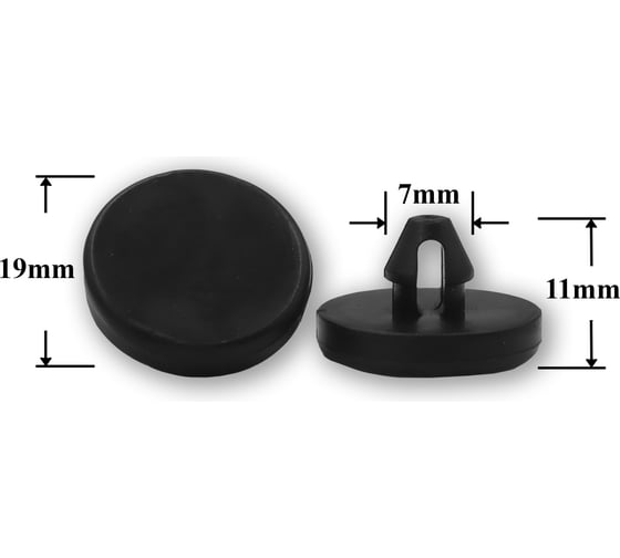 Изображение товара Автокрепеж для различных марок 23e8152110 Крепавто 1402