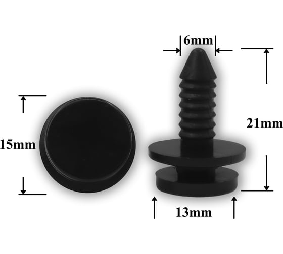 Изображение товара Автокрепеж для VAG 10 шт 3B0867333 КрепАвто 1411